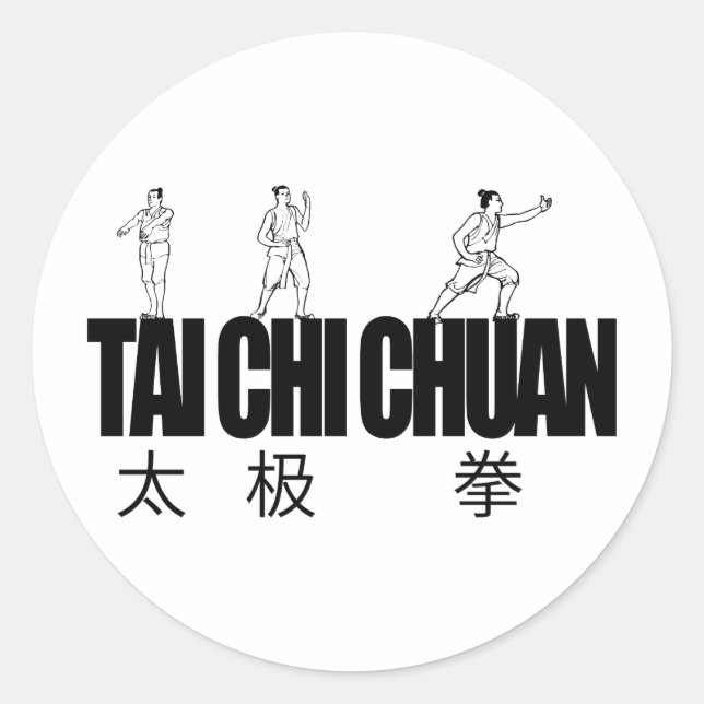 Tai Chi Chuan Classic Round Sticker (Front)