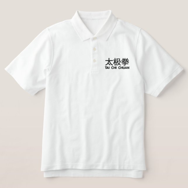 Tai Chi Chuan Embroidered Polo Shirt (Design Front)