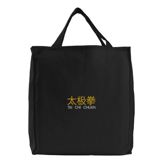 Tai Chi Chuan Embroidered Tote Bag (Front)
