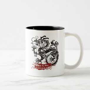 Tai Chi Chuan Gift Two-Tone Coffee Mug