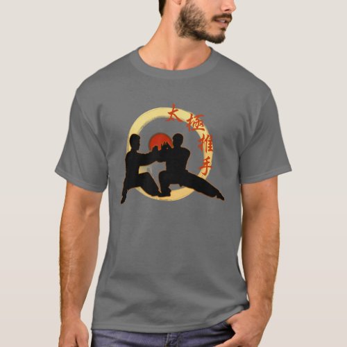 Tai Chi Chuan T_Shirt