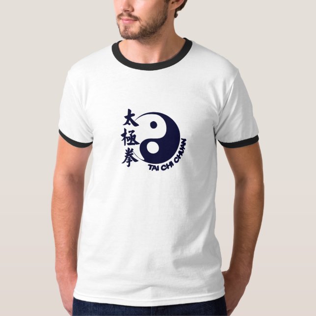 Tai chi chuan T-Shirt Gray (Front)