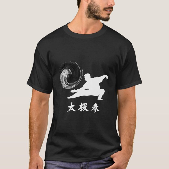 Tai Chi Chuan Taijiquan Dragon Posture T-Shirt (Front)