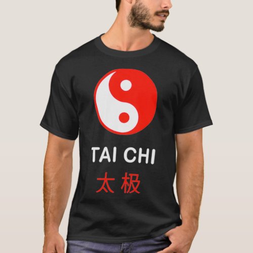 Tai Chi Classic Yin Yang Symbol  T_Shirt