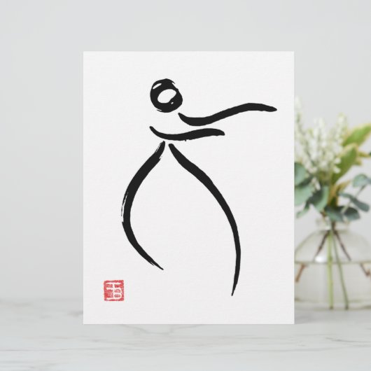 Tai Chi Flow (Standing Front)