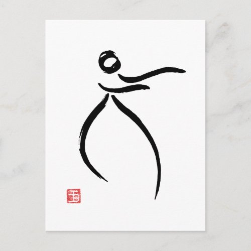 Tai Chi Flow Postcard