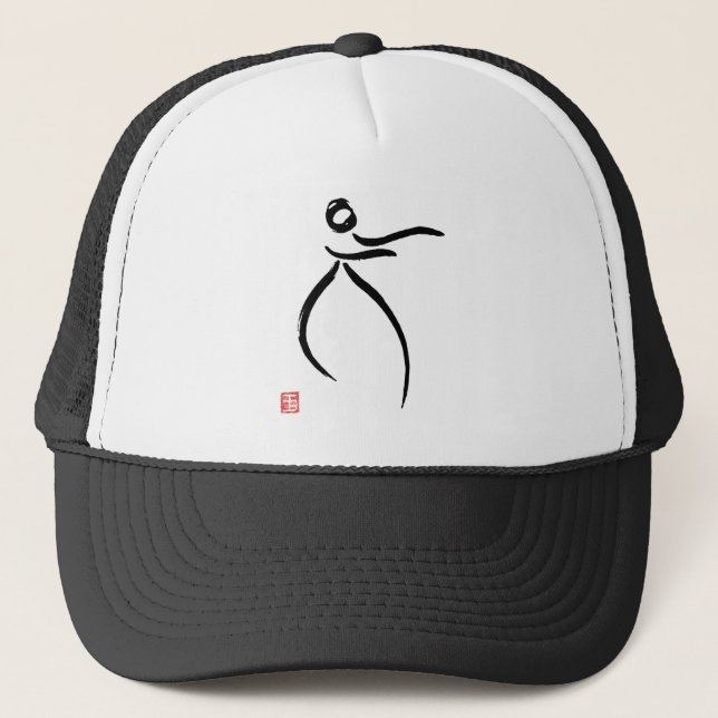 Tai Chi Flow Trucker Hat (Front)