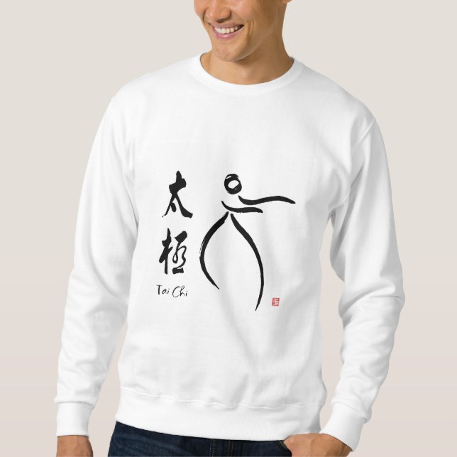 Tai Chi Flow with Kanji Sweatshirt (Front)