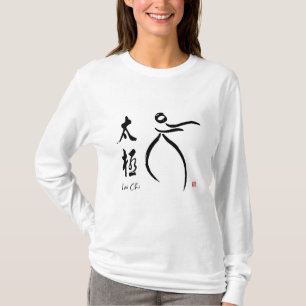 Tai Chi Flow with Kanji T-Shirt