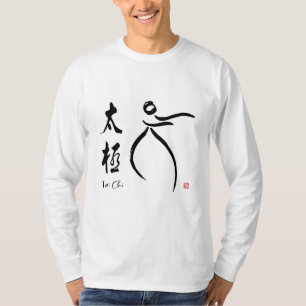 Tai Chi Flow with Kanji T-Shirt