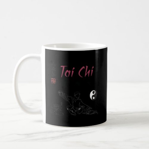Tai Chi Garden Calligraphy Gift For Qigong Lovers Coffee Mug