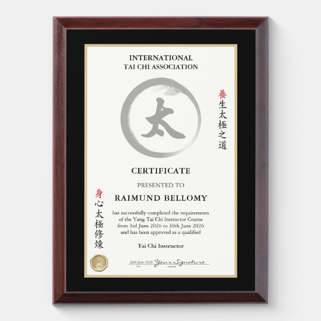 Tai Chi Instructor Certificate Award Plaque (Vertical)