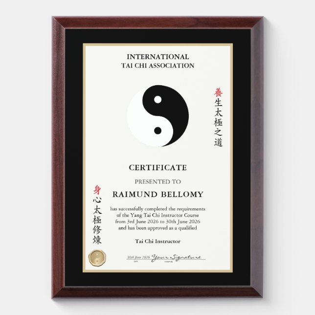 Tai Chi Instructor Certificate Award Plaque (Vertical)