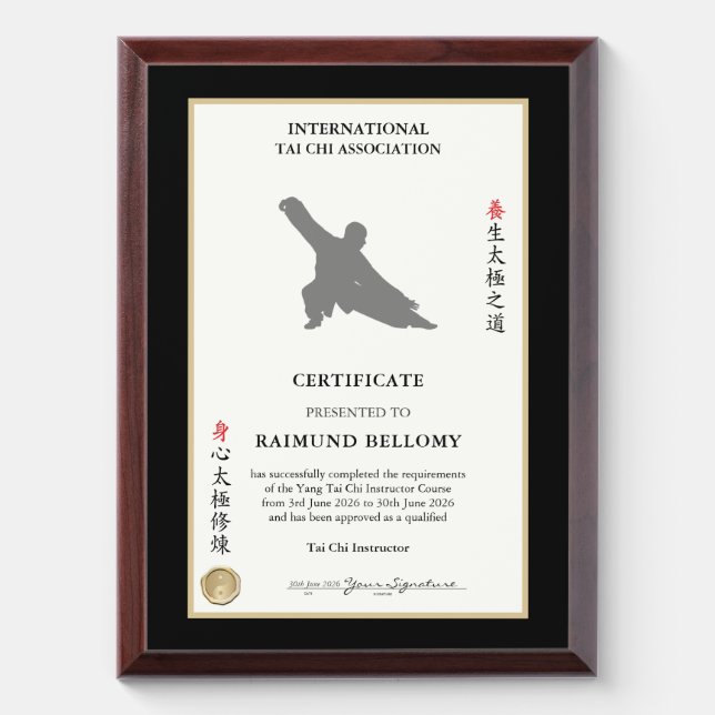 Tai Chi Instructor Certificate Award Plaque (Vertical)