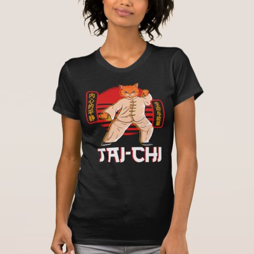 Tai Chi Instructor Tai Chi Cat T_Shirt
