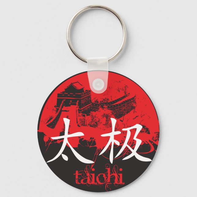 Tai Chi Key Chain (Front)