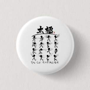 Tai Chi kung fu(功夫) Button