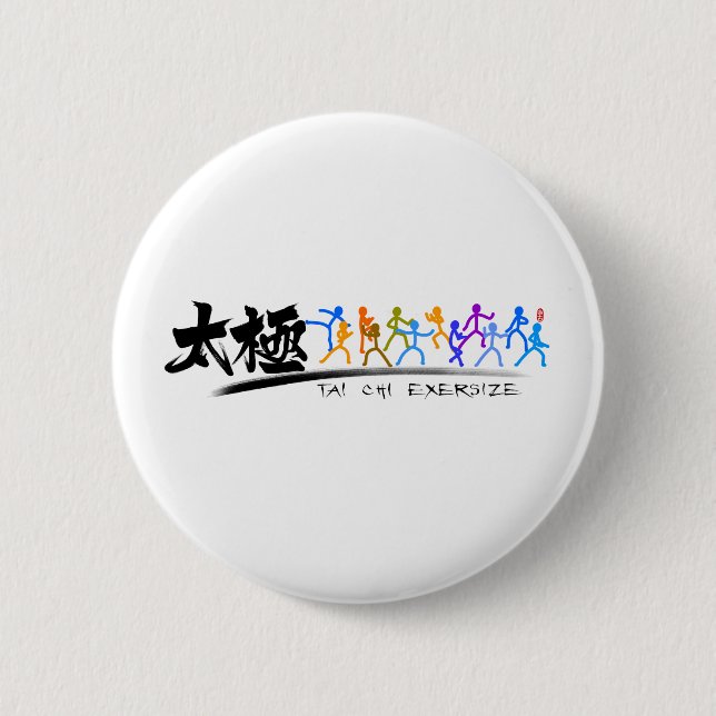 Tai Chi kung fu(功夫)  Button (Front)