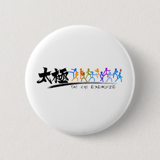 Tai Chi kung fu(功夫) Button