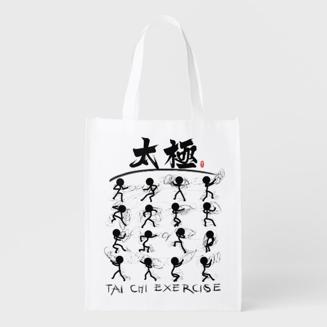 Tai Chi kung fu(功夫) Grocery Bag (Front)