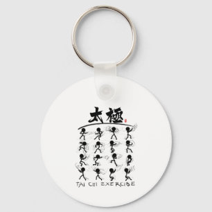 Tai Chi kung fu(功夫) Keychain