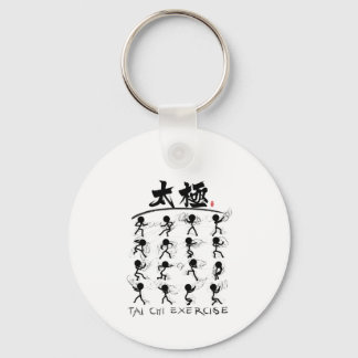 Tai Chi kung fu(功夫) Keychain