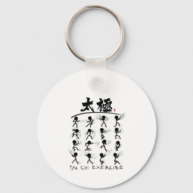 Tai Chi kung fu(功夫) Keychain (Front)