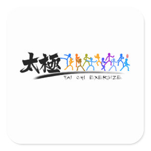 Tai Chi kung fu(功夫)  Square Sticker