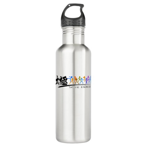 Tai Chi kung fu功夫  Stainless Steel Water Bottle