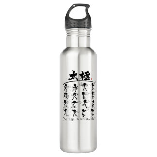 Tai Chi kung fu(功夫) Stainless Steel Water Bottle