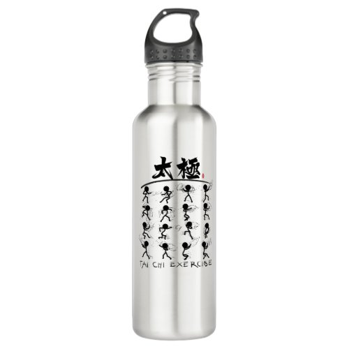 Tai Chi kung fuåŠŸå Stainless Steel Water Bottle