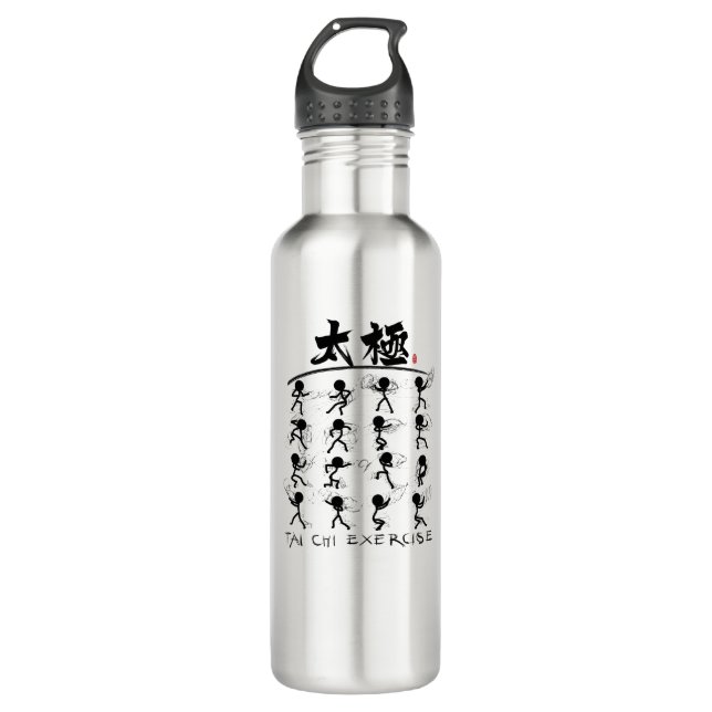 Tai Chi kung fu(功夫) Stainless Steel Water Bottle (Front)