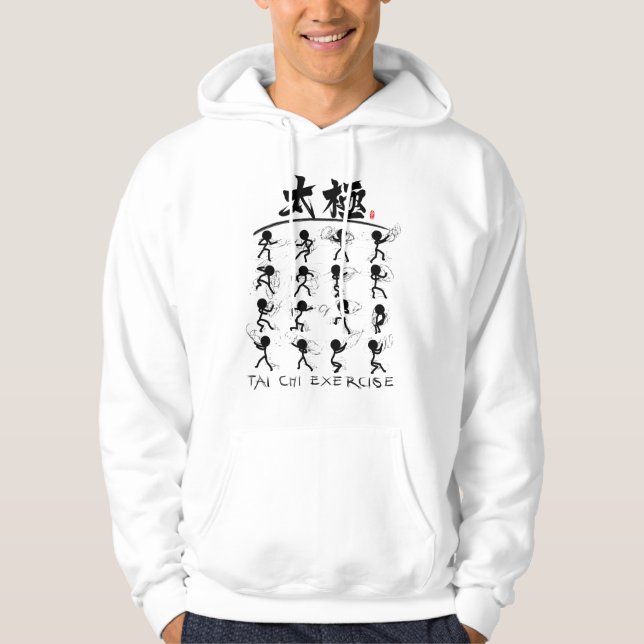 Tai Chi kung fu(功夫) T-Shirt Hoodie (Front)