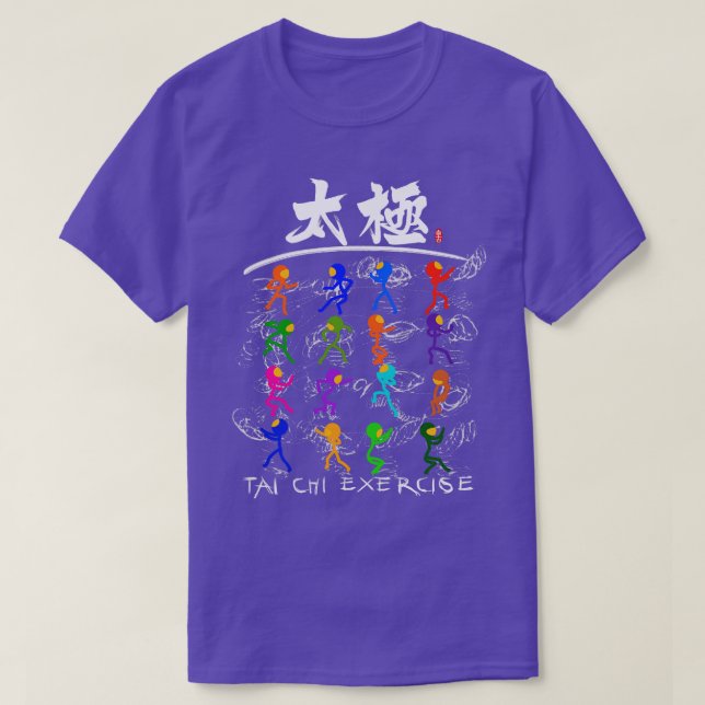 Tai Chi kung fu TShirt (Design Front)