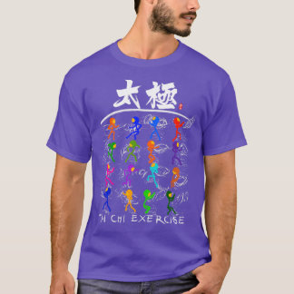 Tai Chi kung fu TShirt