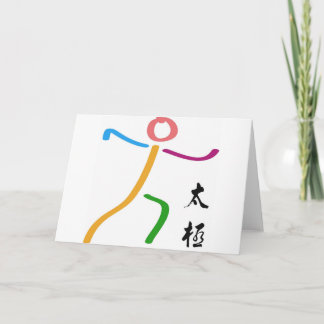 Tai Chi Logo Card