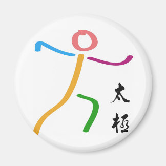 Tai Chi Logo Magnet