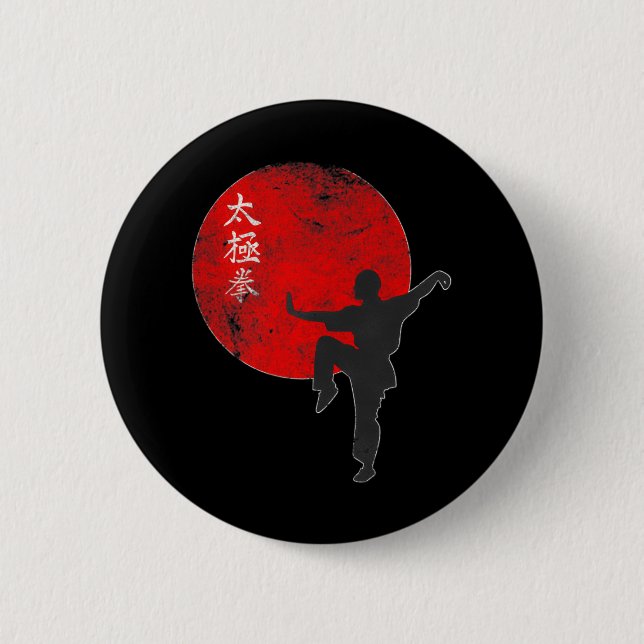 tai chi martial art spiritual button (Front)