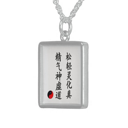 tai chi poem sterling silver necklace