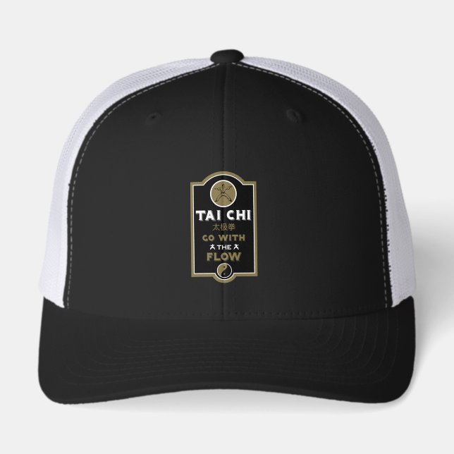 Tai Chi Practitioner Gift (Front)