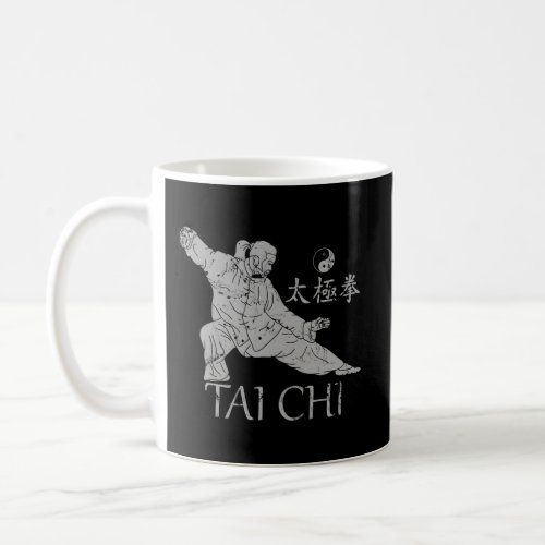 Tai Chi Qi Gong Wu Yang Chen Hao Coffee Mug