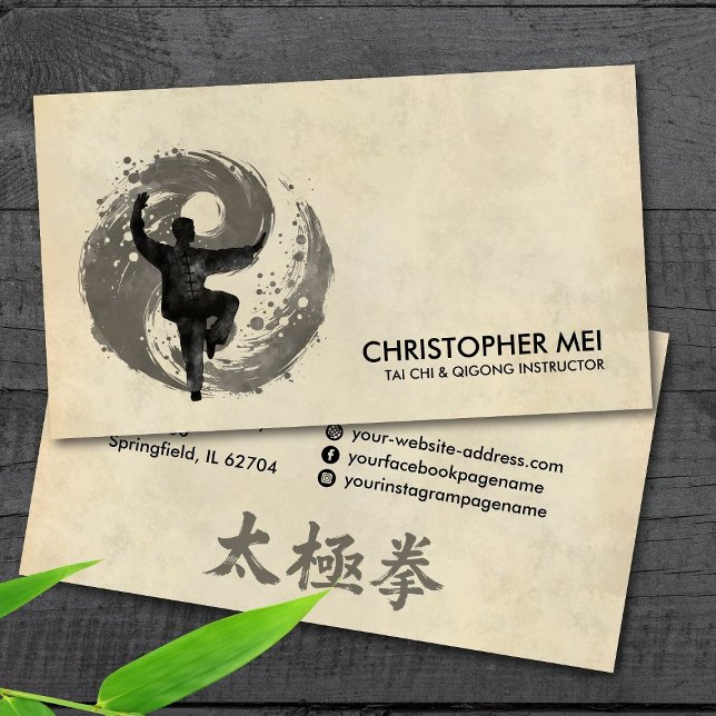 Tai Chi & Qigong Instructor Business Card (Creator Uploaded)