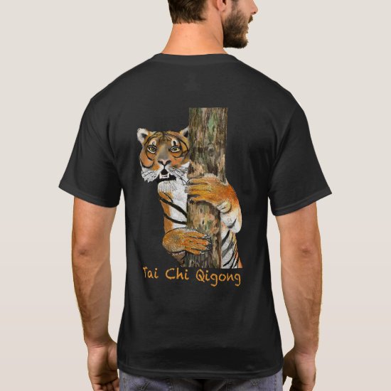 Tai Chi Qigong Retro Tiger Exercise Shirt