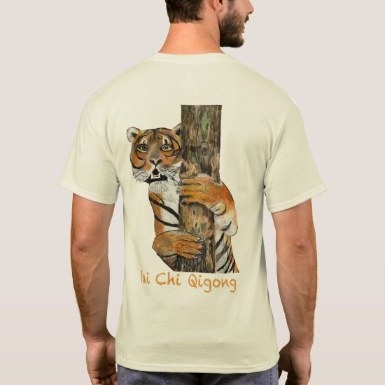 Tai Chi Quiet Moving TigerExercise Shirt