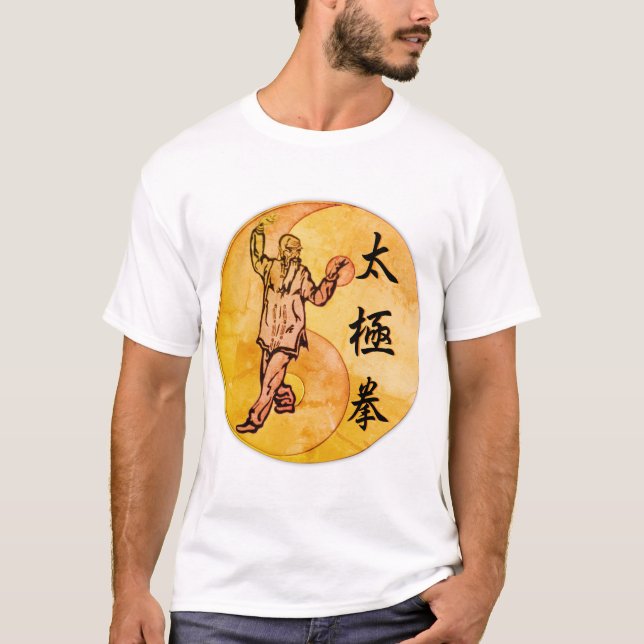 Tai Chi Shirt (Front)