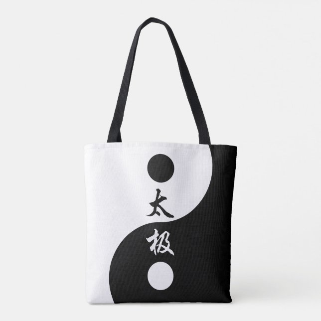 Tai Chi Symbol Tole Bag (Back)
