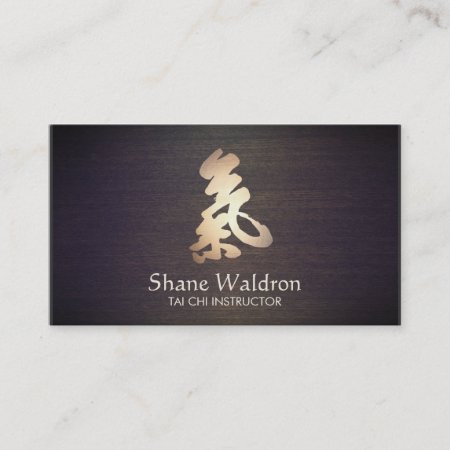 Tai Chi Symbol Yoga And Meditation Wood Look Business Card