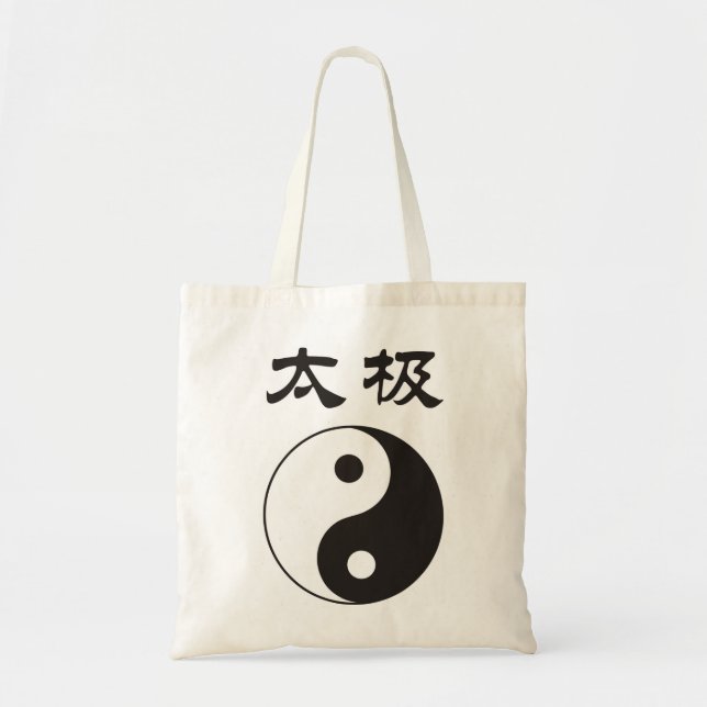 Tai Chi tote bags (Front)