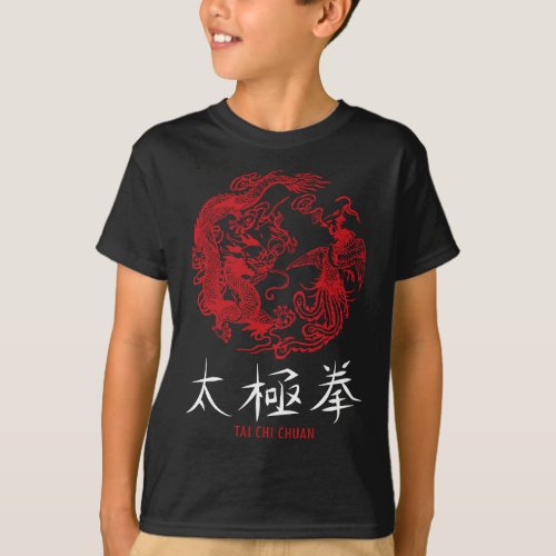 Taichi Master Tai Chi Chuan Chinese Meditation Mar T_Shirt