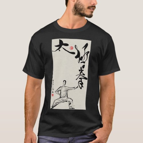 Taiji Fist T_Shirt
